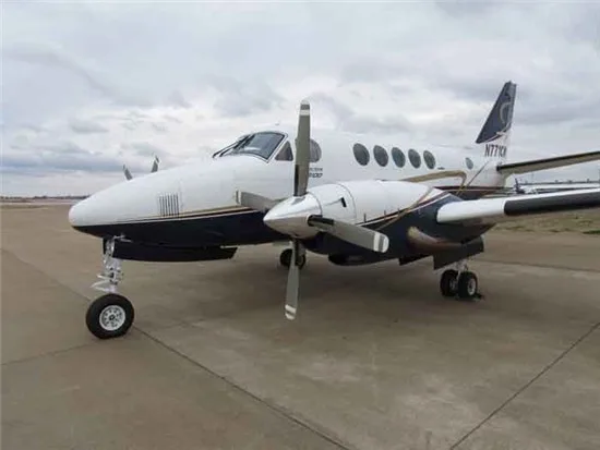 Beechcraft King Air on the tarmac.